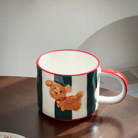 超可爱手绘生日小狗狗陶瓷马克杯高颜值圣诞礼物杯子儿童牛奶水杯