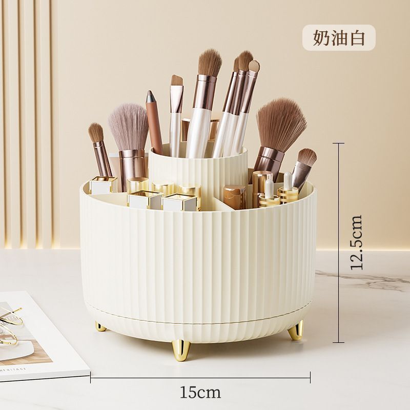 桌面旋转化妆刷收纳筒化妆品置物架桌上梳妆台眼影刷子口红盒笔筒|undefined
