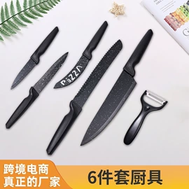 刀具套装;烹饪勺铲;不锈钢厨用刀