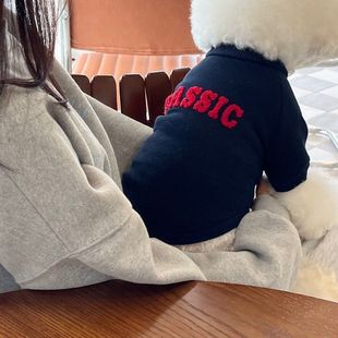 Autumn and Winter Pet Dog and Cat Clothes Round Neck Pullover Sweatshirt Letters Simple Long-Sleeved Tops Warm Home Clothes
