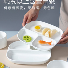 �����ǴɃ�ͯ�ֲͱP�մɷָ��ͱP�����;ߴ��˜p֬�ͱP������ͱP