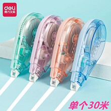 ����71506������ѧ����������ҵͿ�Ĵ�30��͸�����޸Ĵ��ľ�����
