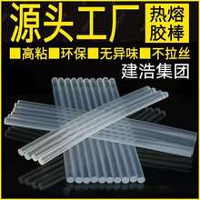 �߶˟����z�z�� ͸�� 7���� 11���� �z���z��  ճ�Լ� �W�˘�׼