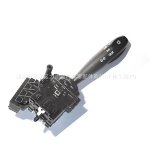 Suitable for Kia Light Switch Assembly 93410-4F000 93410-17000 93415-2F000