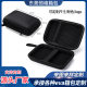 Wholesale 2.5 inch mobile hard disk bag square eva earphone bag data cable packaging Bluetooth headset storage bag