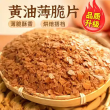 �S�ͱ���決�ɿ�����Ƭ�鵰��A���W�ϟ��̌���������С������