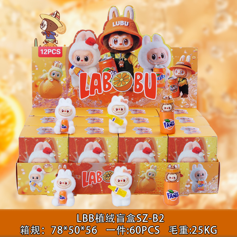 拉布布盲盒labubu盲盒泡泡玛特盲盒拉布布公仔娃娃钥匙扣跨境盲盒|undefined