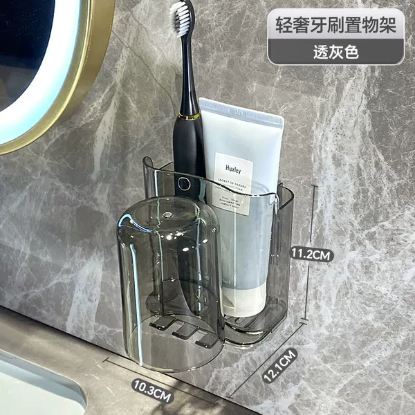 Passing gray shelf+tooth cup