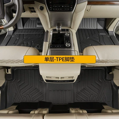 Specialized Toyota 4Runner Trd Pro Car Tpe Floor Mats, Rubber Waterproof Full-Coverage Floor Mats for the Trunk (Modelə uyğun ayaqaltı) - speedmaster-4runner-2013-2024-models-five-seater-single-layer-tpe-fully-enclosed-floor-mats