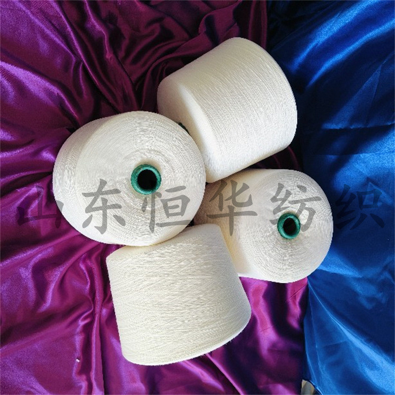 Recycled Cotton Yarn, Recyclable Organic Cotton Sewing Thread, Vortex-Spun Polyester Yarn, Henghua Textile Viscose Dyed Yarn Recycled Cotton Yarn, Recyclable Organic Cotton Sewing Thread, Vortex-Spun Polyester Yarn, Henghua Textile Viscose Dyed Yarn