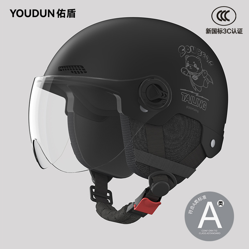Auto Parts and Accessories — Universal Motorcycle Helmet - 3c-black-hd-short-visor-detachable-ear-protection