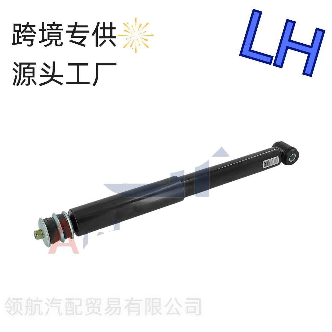 Suitable for Mercedes W463 G55 G63 Amg G500 4X Front and Rear Shock Absorbers A0063230200