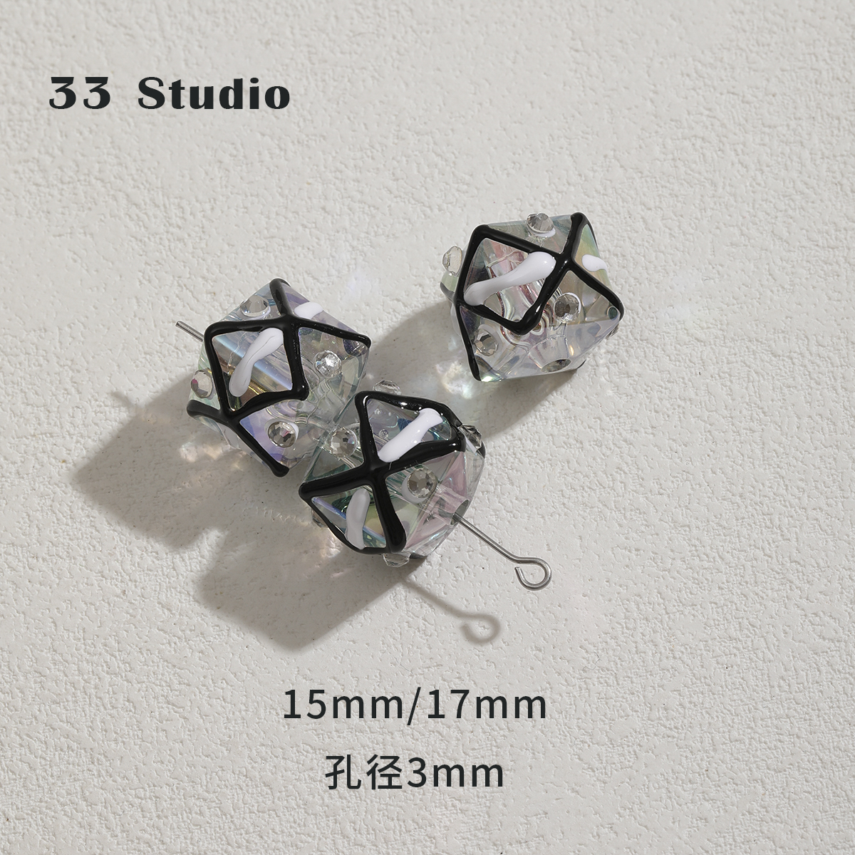 #11 Black diamond (1 piece)