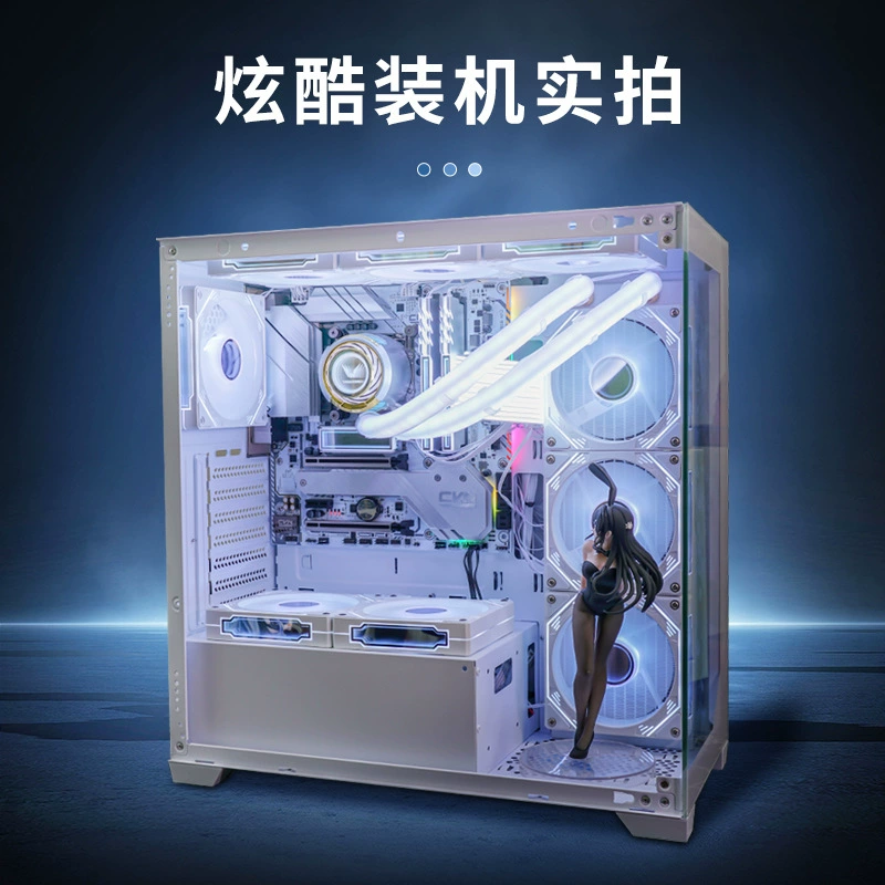 Светящаяся водяная система охлаждения белая оболочка ARGB Shenguang Синхронная конструкция корпуса 360 водяной радиатор 5v3 неоновая трубка