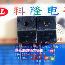 ԭ��ԭ�_ PG151S15 8A 1500V ��֏Ͷ��O�� �|����