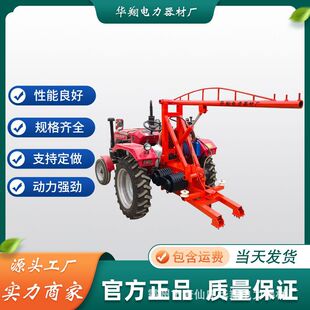 �A�������C�gĥ�C 15����݆�����C 804�����|�վ�܇