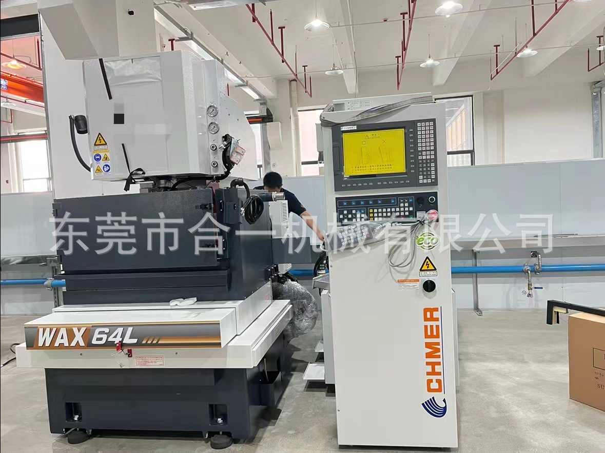 微信图片_202304251127015