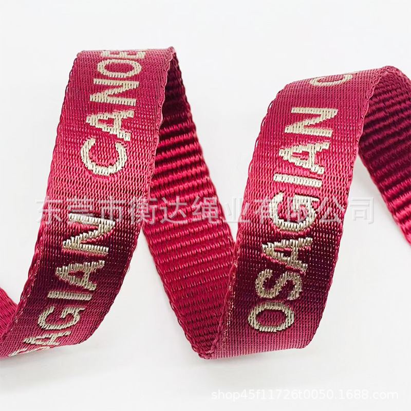 Personalizado 1 - 10cm de espesor 1mm brillante imitación de nylon jacquard cinturón bolsos zapatos sombreros teléfonos móviles correa de tela