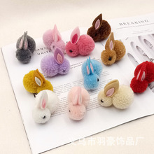 �F؛��ͨ��ɫ��ͯ���w�ɐ۱��uëС�����ֹ�DIY����^�������l