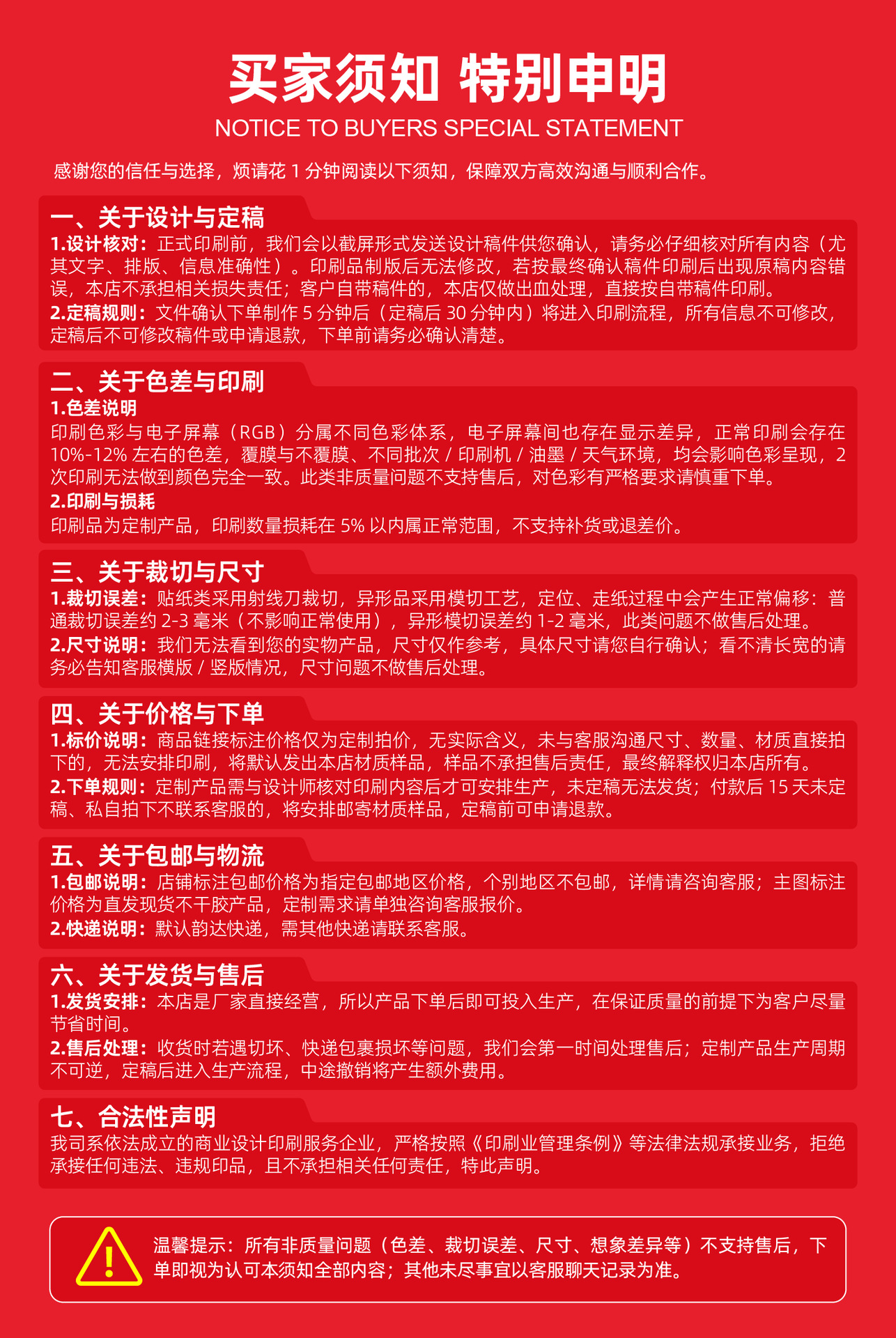 微信图片_20260421111719_246_1.png