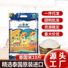 Դ�^�S���~��Ľ ԭ�b�M�����R��̩����5KG�L�������10���������l