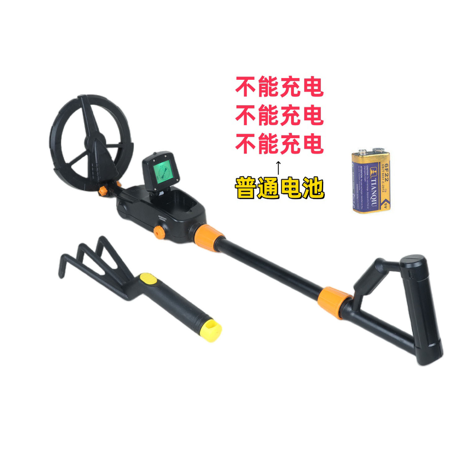 갈퀴가 있는 MD-1008A에는 배터리 1개가 포함되어 있습니다.