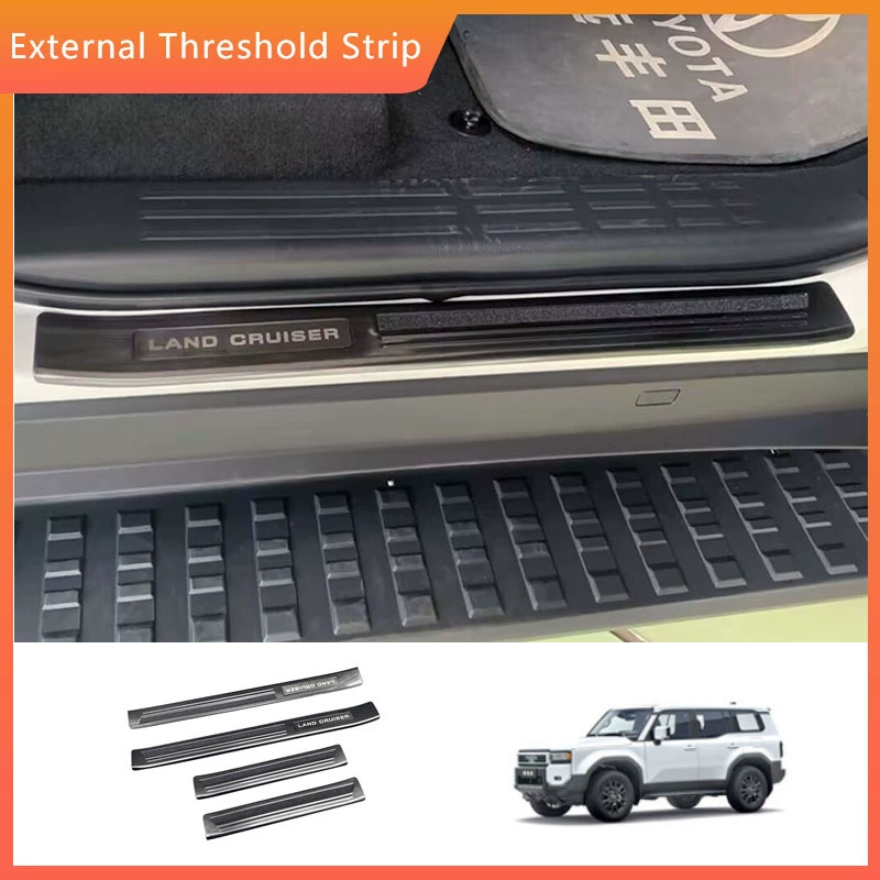 Для Toyota 24 доминирование Прадо Внешних пороговых ворот Land Cruiser Land Cruiser LC250
