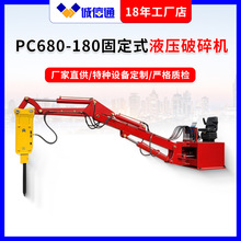 ���������ù̶�ʽҺ�������NPC680-180�Vɽ�_�ɷ�����������N