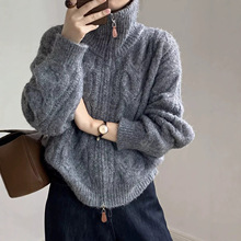 高领麻花拉链开衫毛衣女款2026新款秋冬季加厚慵懒风立领针织外套