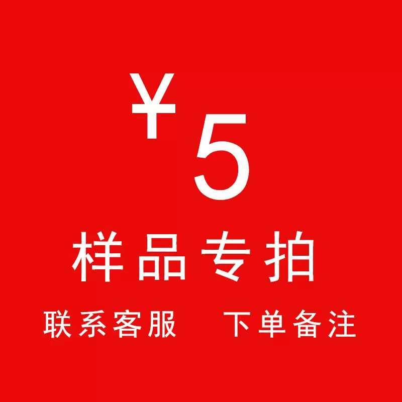 样品透明磨砂抽绳束口袋塑料旅行鞋子收纳包装袋衣服袜子袋子