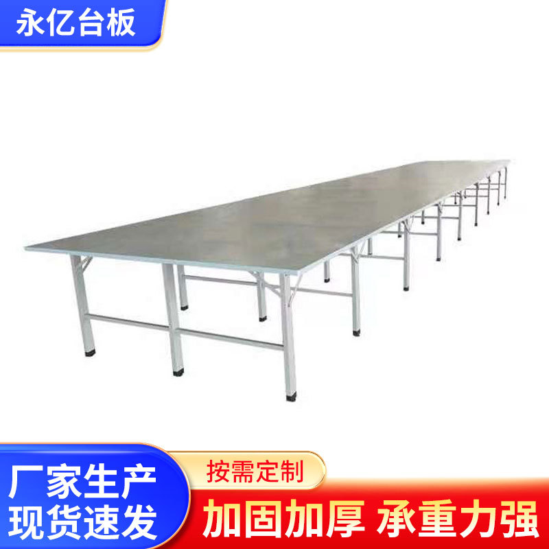 裁剪组合台板服装裁床台 服装裁剪台板检验桌子双层裁床