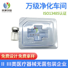 ��D�����Ƿ�ƿ���ܺ�pet͸�{șƷ���ܺ����σ����f������܇�g