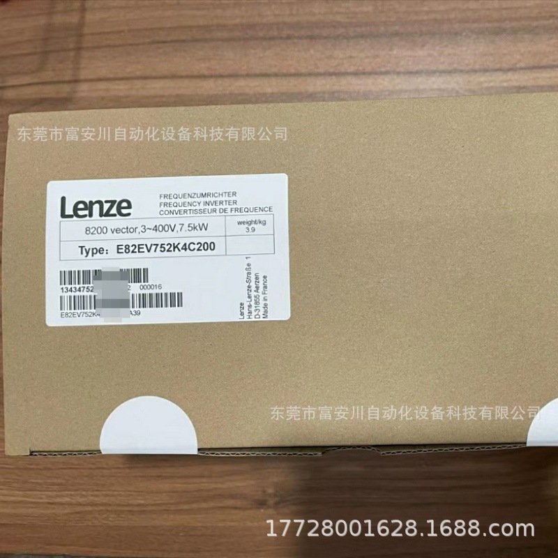 全新原装正品Lenze伦茨 E82EV752K4C  变频器实拍现货优惠议价