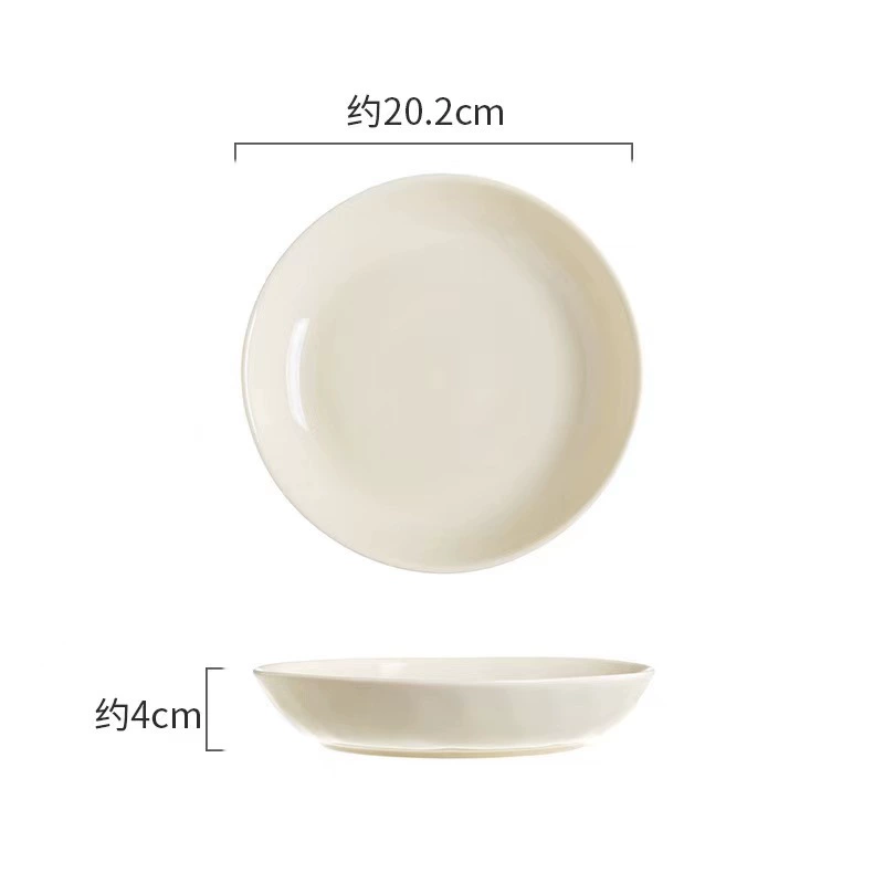 Nordic Cream Ceramic Tableware Set – High-Quality, Light-Luxury Dinnerware for Home Use