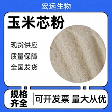 ����о�� ����|�����������ԭ��30Ŀ/60Ŀ/100Ŀ ����о��