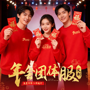 �l�¹�˾�������������ӡlogo��I����c��Ӿە��FꠈF���·��b