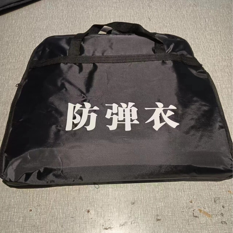 Bank security tactical two-level bullet-proof vest PE bullet-proof vest soft three-level bullet-proof vest bullet-proof suit stab-proof