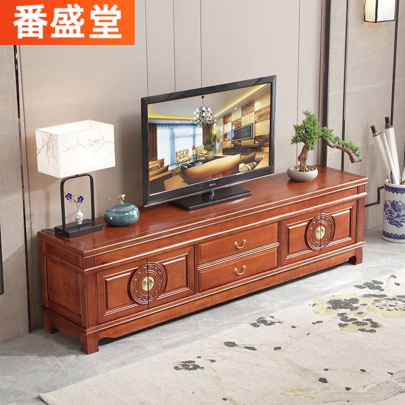 实木电视柜整装发货2.2米新款新中式客厅家具厂家直接紫檀红檀