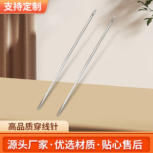 ���u���SS�С��S��ֿpᘿp��ᘏS�����l25֧һ�����b��β�yβɢ