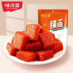 味滋源素太刀肉麻辣条8090後の子供の頃、レトロなスナック品の軽食品のカジュアルなギフトバッグ