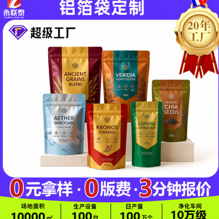 �X�����~���b��������������ʳ�ɶ���ӡˢ�恆����Ƭ���ȴ����ȷ�