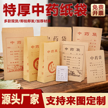 �Ӻ�ţƤ����ș������ș���в�ș����ș�۰��b����ӆ��ԇ�Ӵ��F؛