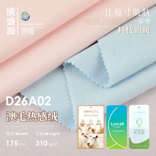 40s�Rِ����ë��]�l���p��q 310gĪ�����½q��ů���´��������