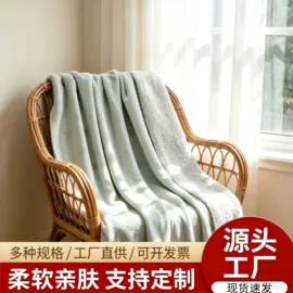 绒毯;法兰绒毯;床上用品加工