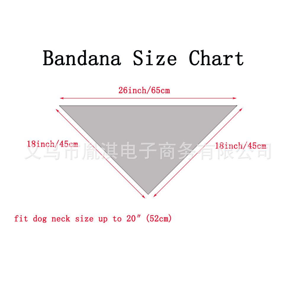 65x45x45三角巾英文尺寸