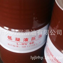 �����͜� �����Ϳ�ĥҺ����L-HV32#  L-HV46#  L-HV68#