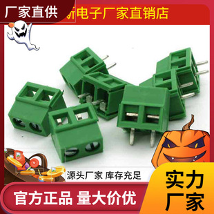 5.0�g��DG127/kf127 2P 3P�Gɫ��ɫ�Ӿ����^���ӷ�ˮ늚�K�����^