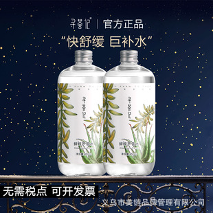 ���Cӛ�J�Cˮˬ�wˮŮ�aˮ����ˮ����aˮ�����Aˮ�տsë��