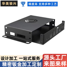 铝合金不锈钢钣金件加工激光切割精密机箱机柜外壳生产厂家