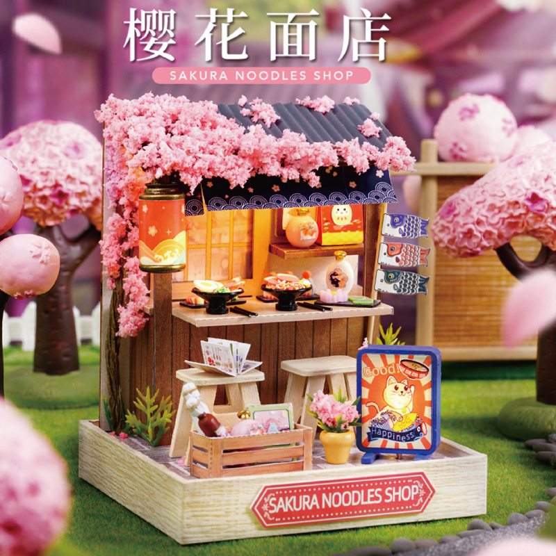 DIY Small House New Happiness Pavilion Handmade Assembling Model Toy House Creative Birthday Gift